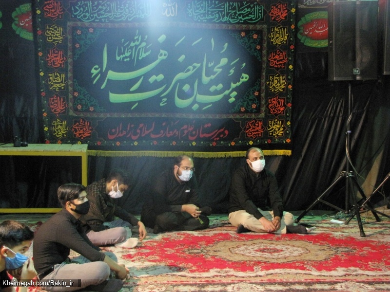 گزارش تصویری شب پنجم محرم 99 | هیأت محبان حضرت زهرا سلام الله علیها زاهدان