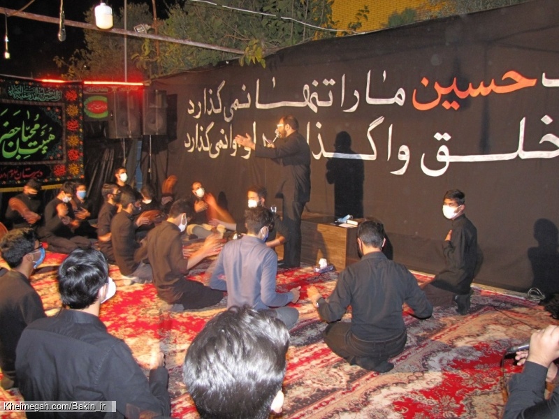 گزارش تصویری شب پنجم محرم 99 | هیأت محبان حضرت زهرا سلام الله علیها زاهدان