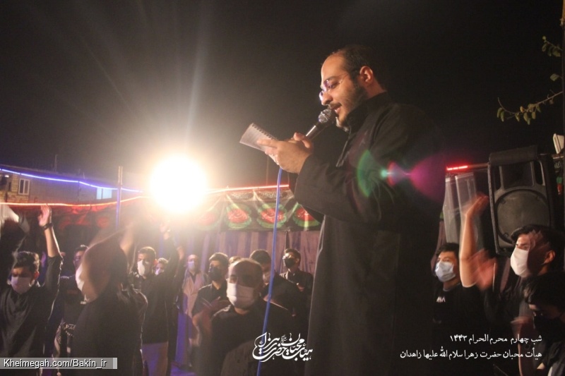 گزارش تصویری شب چهارم محرم 1400 | هیأت محبان حضرت زهرا سلام الله علیها زاهدان