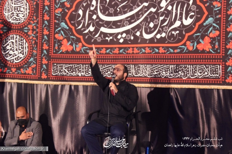 گزارش تصویری شب ششم محرم 1400 | هیأت محبان حضرت زهرا سلام الله علیها زاهدان