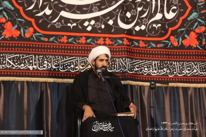 گزارش تصویری شب هشتم محرم 1400 | هیأت محبان حضرت زهرا سلام الله علیها زاهدان