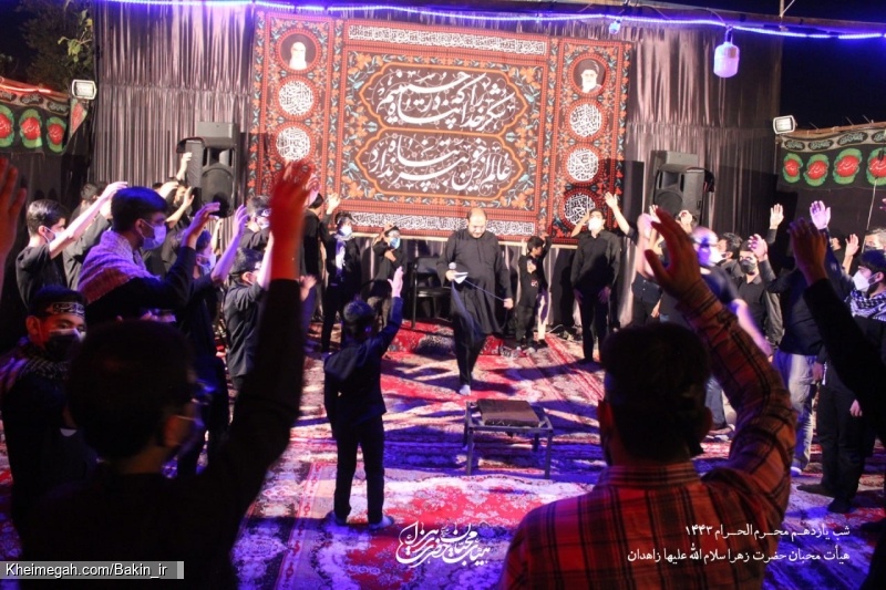 گزارش تصویری شب یازدهم (شام غریبان) محرم 1400 | هیأت محبان حضرت زهرا سلام الله علیها زاهدان