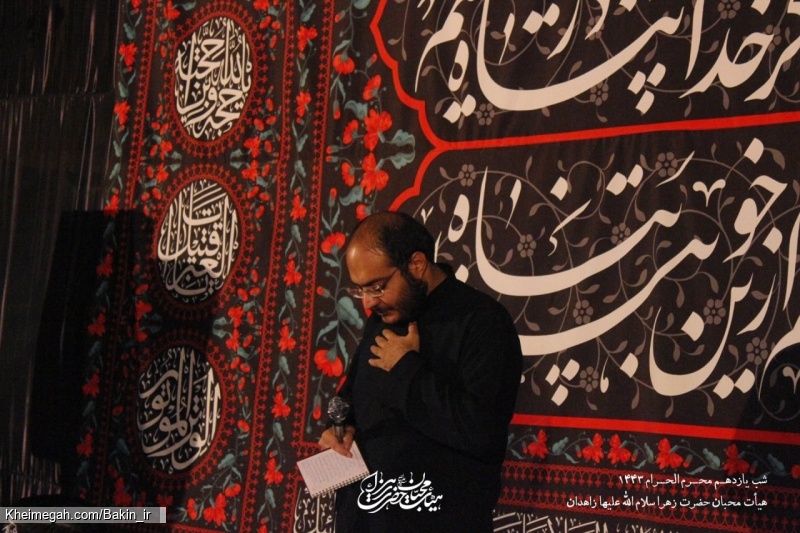 گزارش تصویری شب یازدهم (شام غریبان) محرم 1400 | هیأت محبان حضرت زهرا سلام الله علیها زاهدان