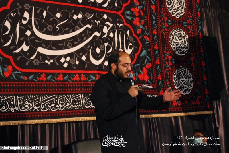 گزارش تصویری شب یازدهم (شام غریبان) محرم 1400 | هیأت محبان حضرت زهرا سلام الله علیها زاهدان