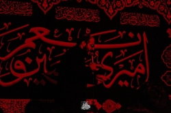 گزارش تصویری شب دهم (عاشورا) محرم 1401 | هیأت محبان حضرت زهرا سلام الله علیها زاهدان
