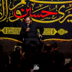 گزارش تصویری شب یازدهم (شام غریبان) محرم 1401 | هیأت محبان حضرت زهرا سلام الله علیها زاهدان