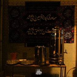 گزارش تصویری شب یازدهم (شام غریبان) محرم 1401 | هیأت محبان حضرت زهرا سلام الله علیها زاهدان