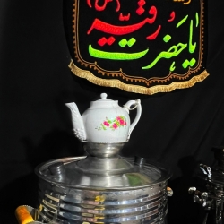 موکب ریحانه الحسین(ع) دیزج شیخ مرجان