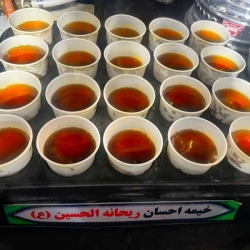 موکب ریحانه الحسین(ع) دیزج شیخ مرجان