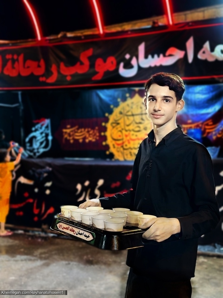 موکب ریحانه الحسین(ع) دیزج شیخ مرجان