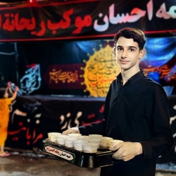 موکب ریحانه الحسین(ع) دیزج شیخ مرجان