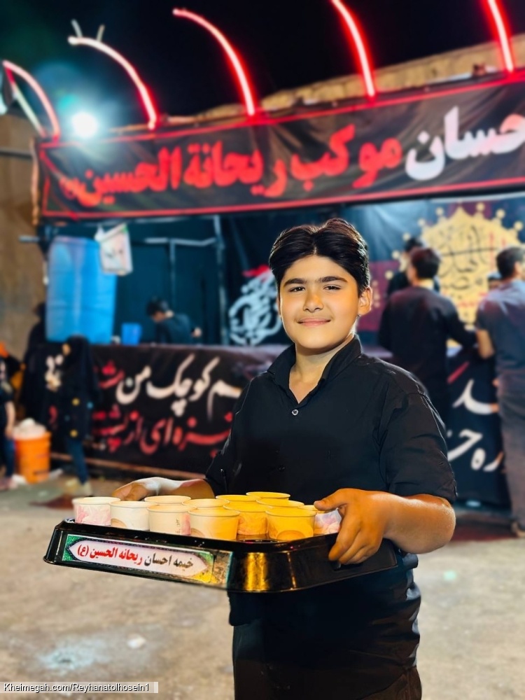 موکب ریحانه الحسین(ع) دیزج شیخ مرجان