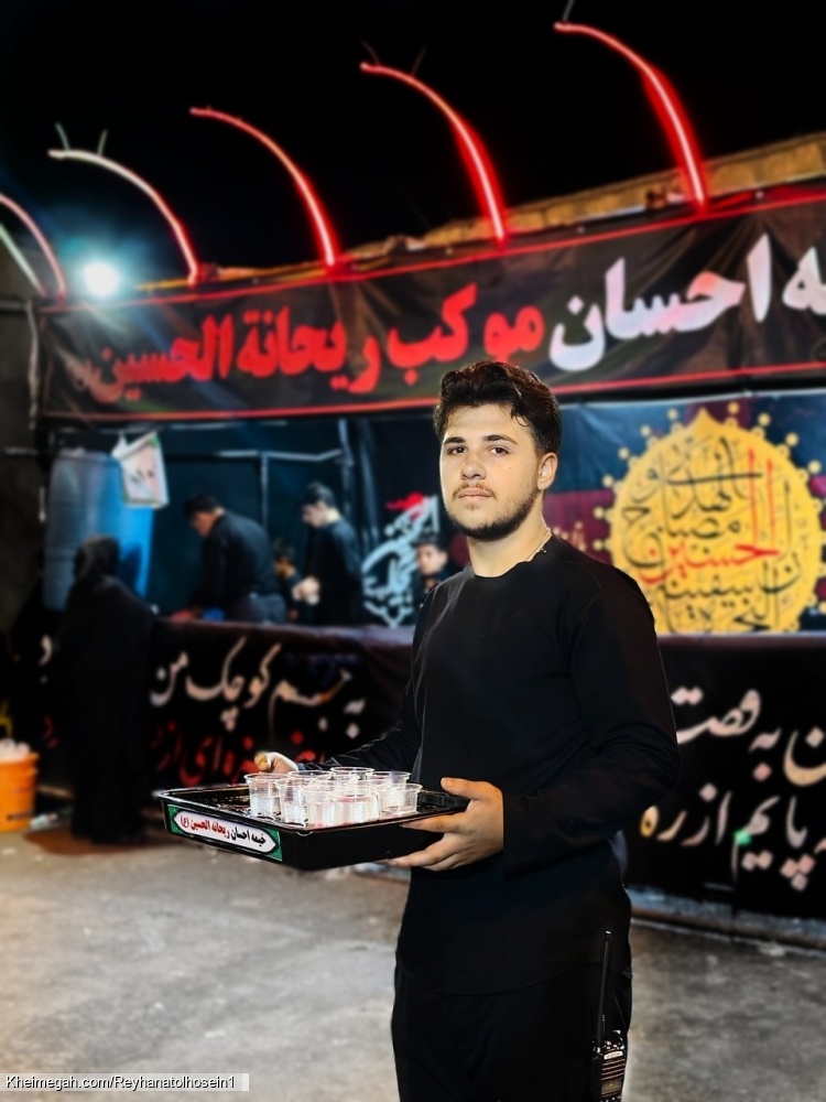 موکب ریحانة الحسین س دیزج شیخ مرجان