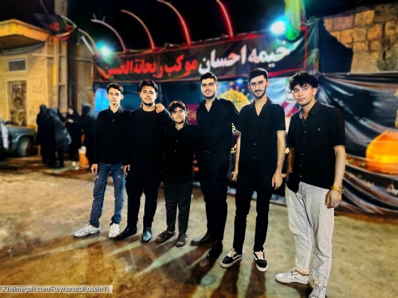 موکب ریحانة الحسین س دیزج شیخ مرجان