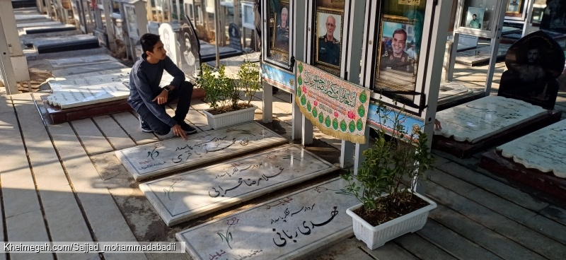 کربلایی سجاد محمدآبادی