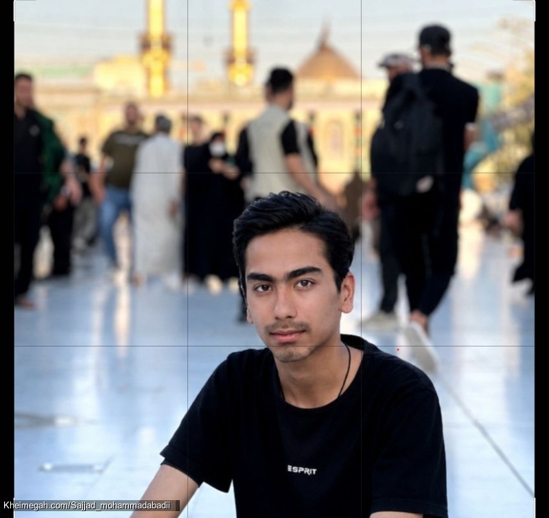 کربلایی سجاد محمدآبادی