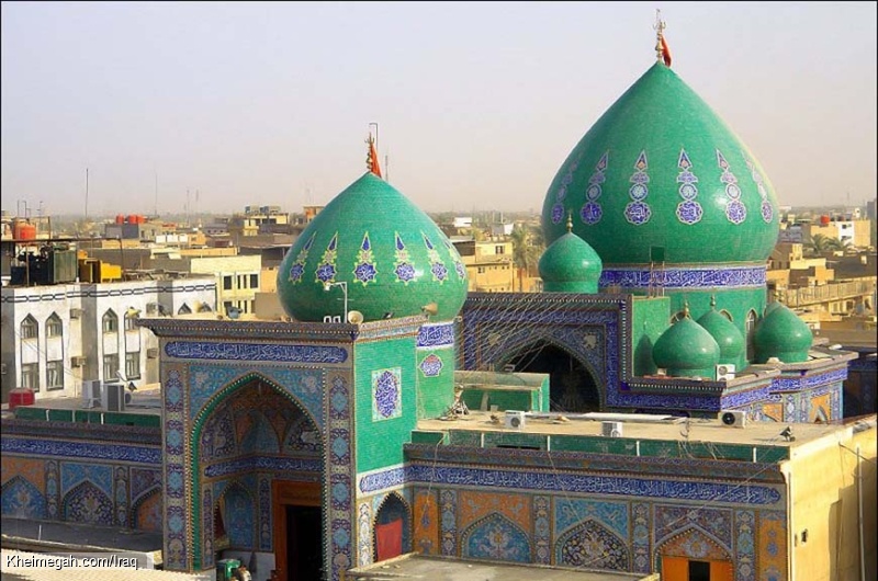 خیمه گاه