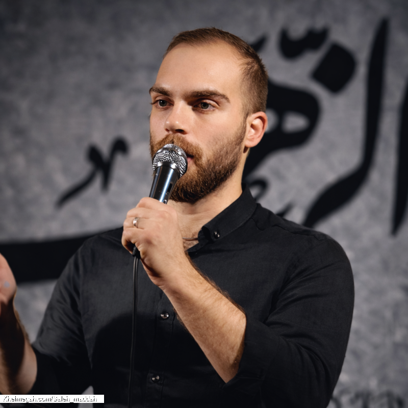 کربلایی محمد صالح مداح