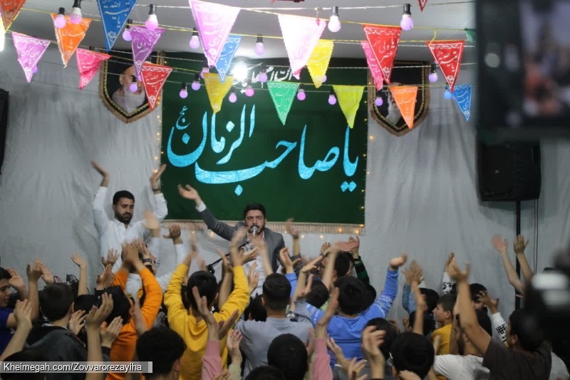 جشن نیمه شعبان