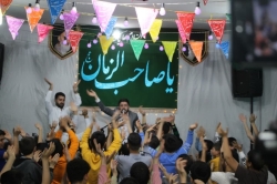 جشن نیمه شعبان