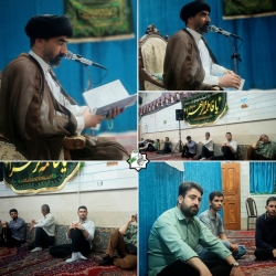 شب اول سخنرانی