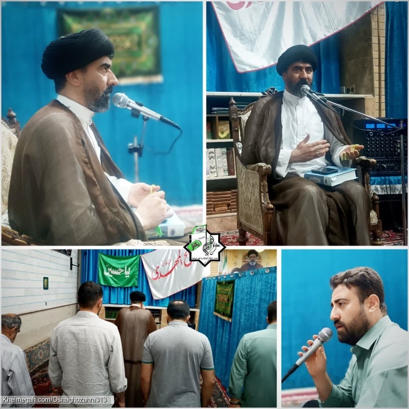 شب دوم زیارت آل یاسین، اقامه نماز، سخنرانی