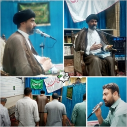 شب دوم زیارت آل یاسین، اقامه نماز، سخنرانی