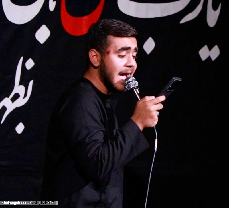 یاسین پیرنیا