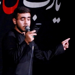 یاسین پیرنیا