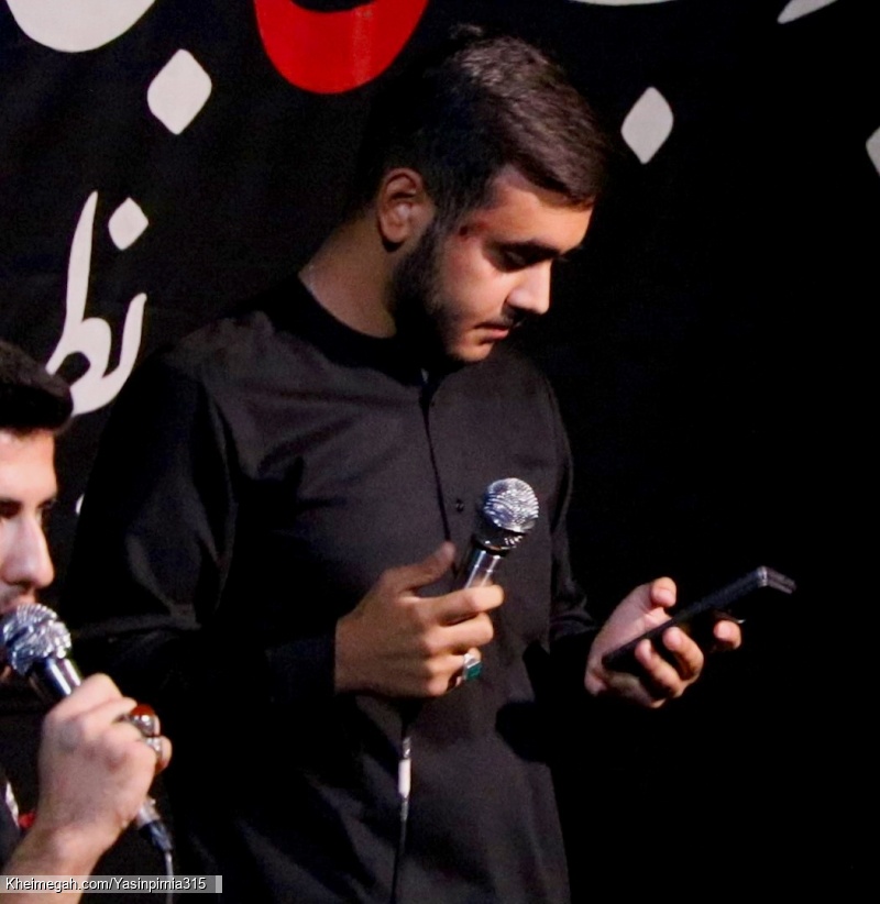 یاسین پیرنیا