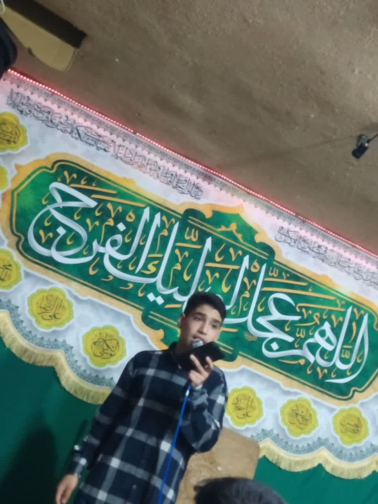 جشن میلاد سرداران کربلا