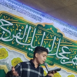 جشن میلاد سرداران کربلا