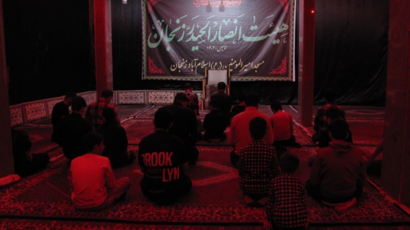 هیئت انصار الحیدر زنجان