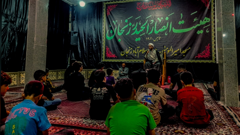 هیئت انصار الحیدر زنجان