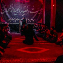 هیئت انصار الحیدر زنجان