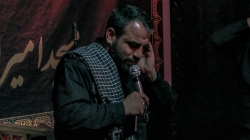 کربلایی وحید جزءبیات