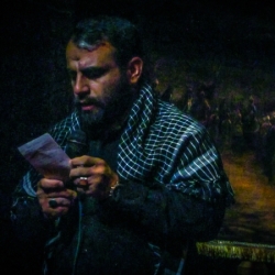 کربلایی وحید جزءبیات