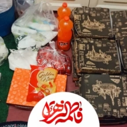 ولادت امام زمان هیئت فاطمه الزهرا مهرآباد جنوبی