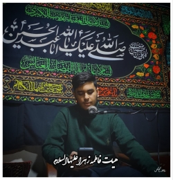 ولادت امام زمان هیئت فاطمه الزهرا مهرآباد جنوبی