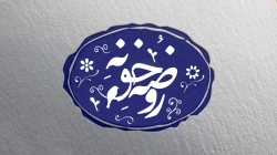 لوگو
