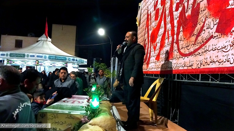 گزارش تصویری استقبال از شهید گمنام بانوای کربلایی رضاعرب