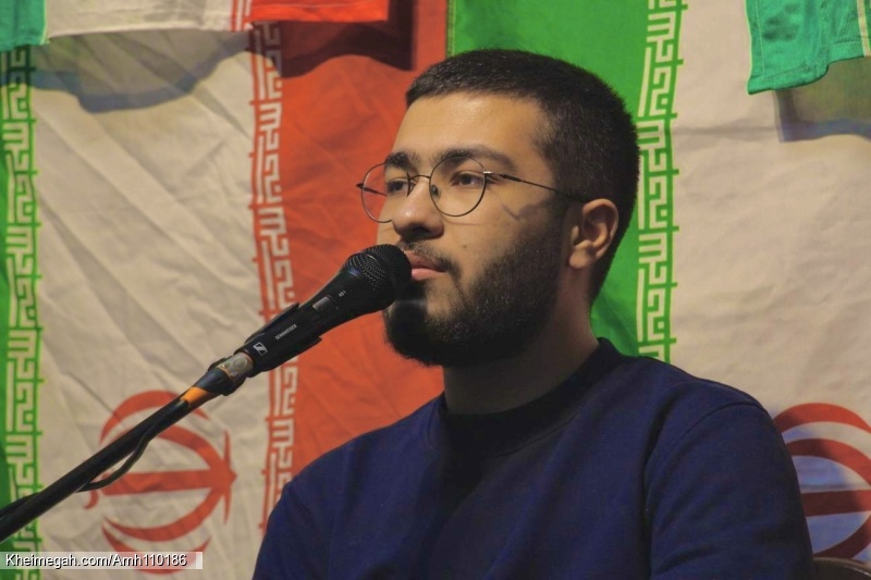 امیرحسن یوسفی