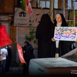 تجمع انقلابی ایستگاه طاق تبریز