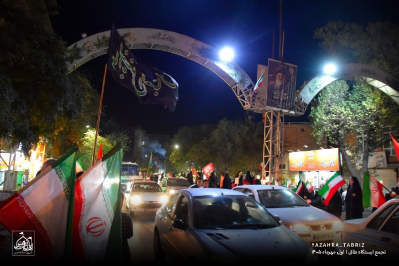 تجمع انقلابی ایستگاه طاق تبریز