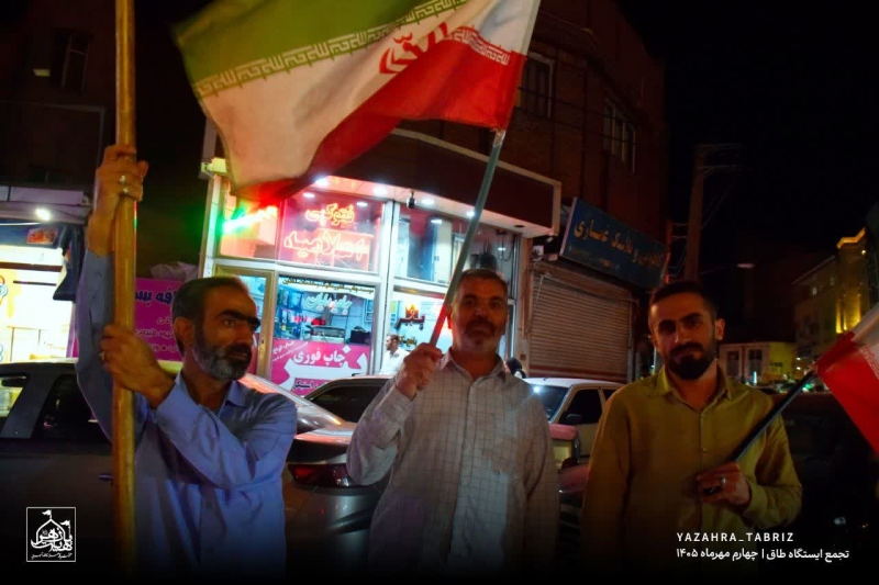 تجمع انقلابی ایستگاه طاق تبریز