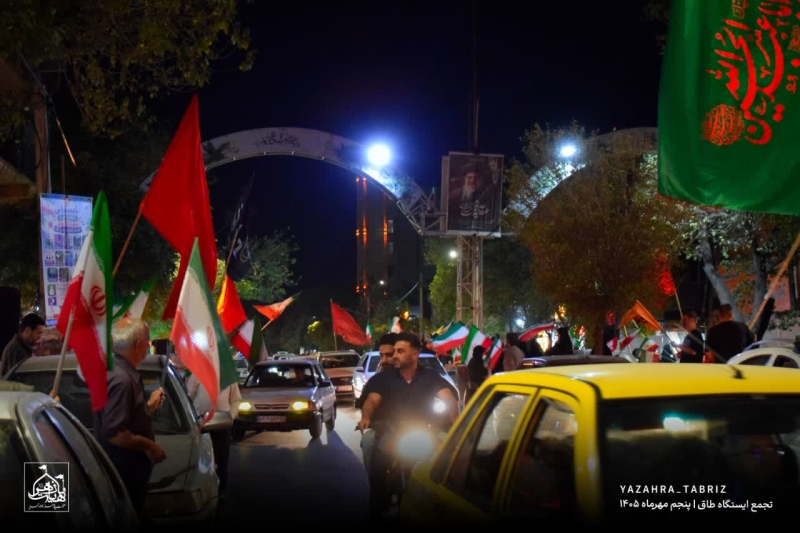 تجمع انقلابی ایستگاه طاق تبریز