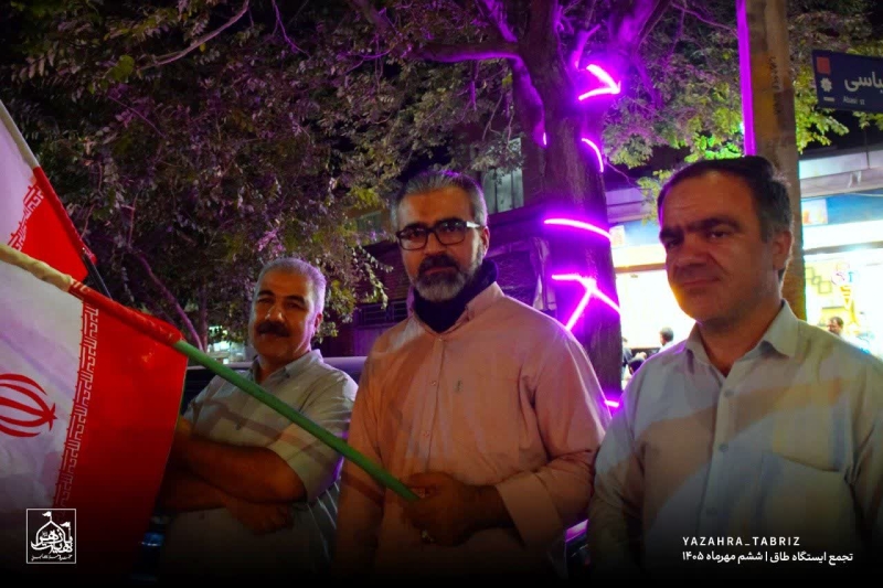 تجمع انقلابی ایستگاه طاق تبریز