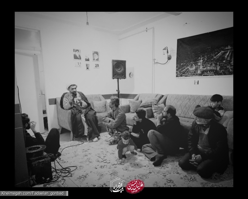 روضه خانگی - شیخ فردخواه - امیر کوهستانی - صالح نیکپور - امیرحسین کوهستانی - هیئت فدائیان حسین گنبد