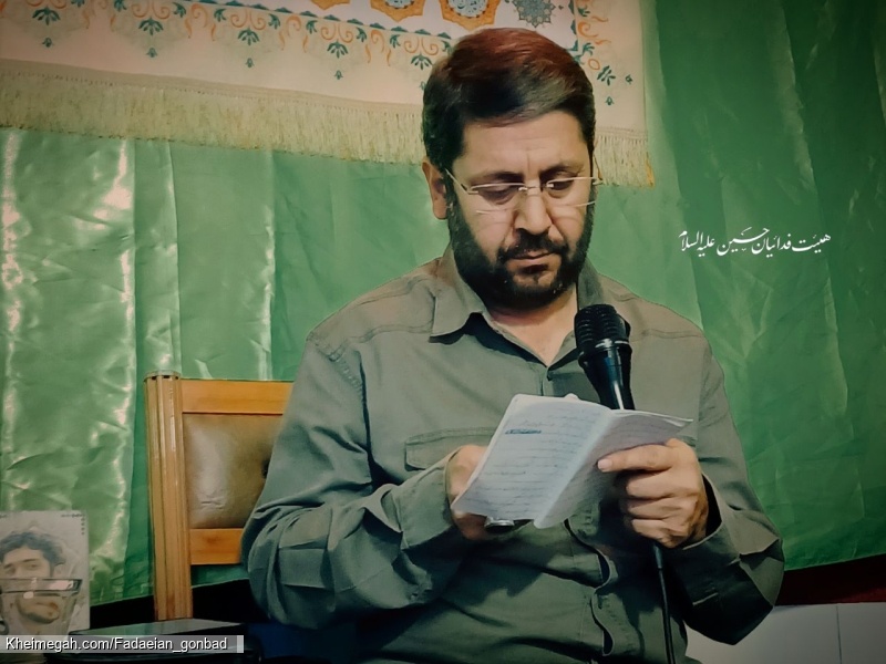 گزارش تصویری ولادت حضرت زینب(س) ۱۴۰۴ - کربلایی جواد مجیدی - هیئت فدائیان حسین (ع) گنبدکاووس