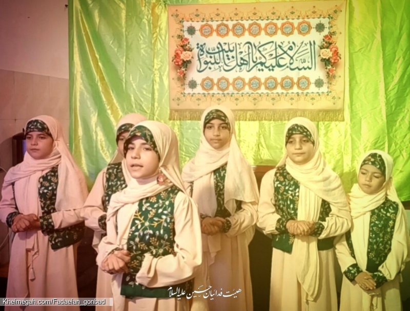 گزارش تصویری ولادت حضرت زینب(س) ۱۴۰۴ - گروه سرود دختران مهنا - هیئت فدائیان حسین (ع) گنبدکاووس
